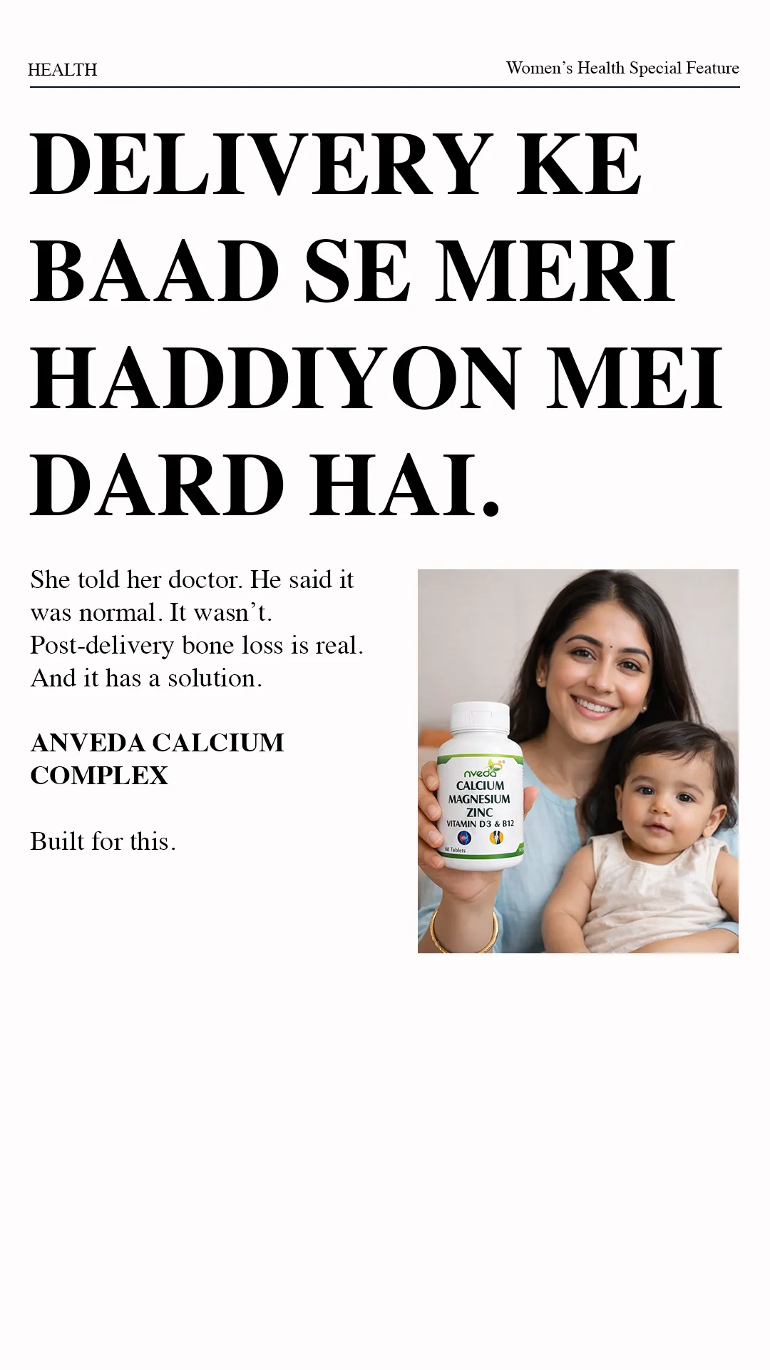 Supplements static ad: "Delivery ke"
